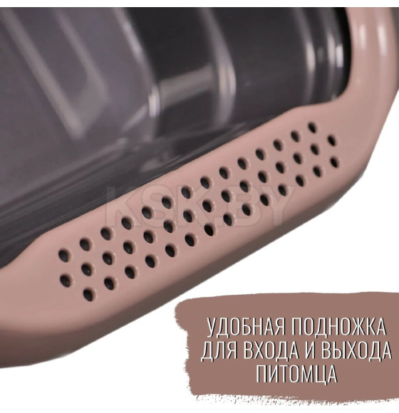 Туалет-лоток MPS с бортом NELLA 58x37,5x18h см мокко (S08120117) 