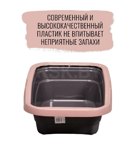 Туалет-лоток MPS с бортом NELLA 58x37,5x18h см мокко (S08120117) 