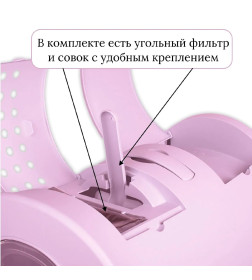 Био-туалет для кошек IMAC ZUMA 40х56х42,5h см, пепельно-розовый