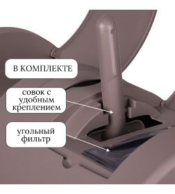 Био-туалет для кошек IMAC ZUMA 40х56х42,5h см, серо-бежевый