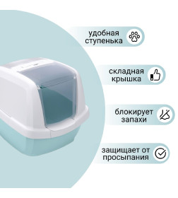 Био-туалет для кошек IMAC MADDY 62х47,5х47,5h см, белый/цвет морской волны