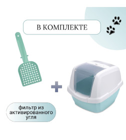 Био-туалет для кошек IMAC MADDY 62х47,5х47,5h см, белый/цвет морской волны