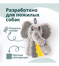 Игрушка Elder Club для собак Слон мохнатый 17 см