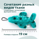 Игрушка Elder Club для собак Кит упругий 19 см (WB27158-VA) 