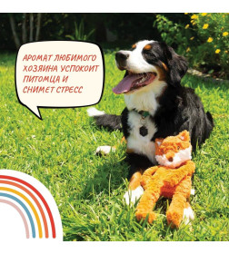 Игрушка MY DOG для собак Лиса-шуршалка с кармашком 40 см