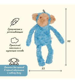 Игрушка MY DOG для собак Обезьяна-шуршалка с кармашком 40 см