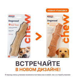 Игрушка для собак Petstages Dogwood палочка деревянная 20 см большая