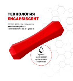 Жевательная палочка Playology SQUEAKY CHEW STICK для собак средних и крупных пород с ароматом говядины, большая, цвет красный