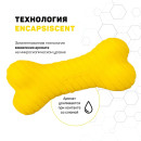 Двухслойная жевательная косточка Playology DUAL LAYER BONE для собак средних и крупных пород с ароматом курицы, большая, цвет желт (P300745) 