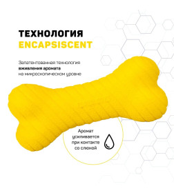 Двухслойная жевательная косточка Playology DUAL LAYER BONE для собак средних и крупных пород с ароматом курицы, большая, цвет желт