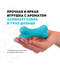 Двухслойная жевательная косточка Playology DUAL LAYER BONE для собак средних и крупных пород с ароматом арахиса, большая, цвет гол