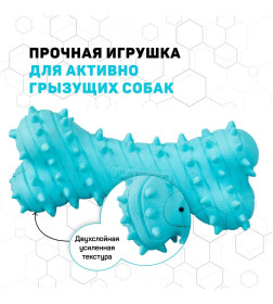Дентальная жевательная косточка Playology PUPPY TEETHING BONE для щенков 4-8 месяцев с ароматом арахиса, цвет голубой