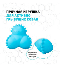 Дентальный жевательный тройной мяч Playology  SQUEAKY BOUNCE BALL для щенков 4-8 месяцев с ароматом арахиса, цвет голубой