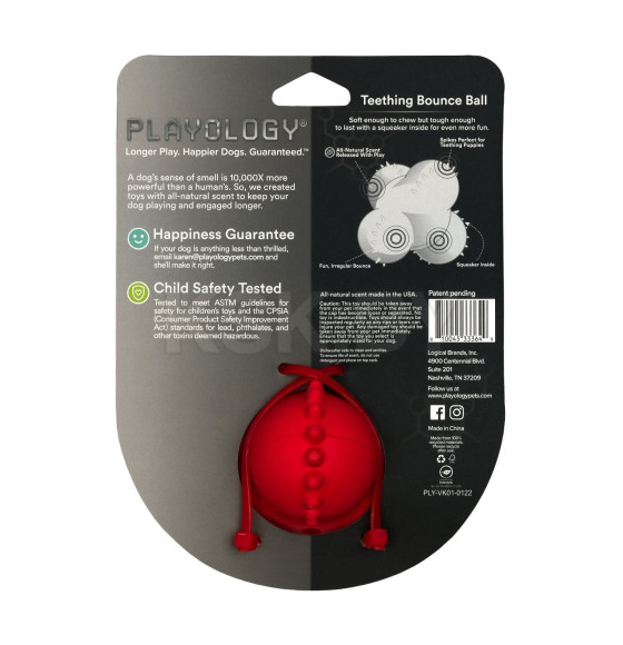 Дентальный жевательный тройной мяч Playology SQUEAKY BOUNCE BALL для щенков 4-8 месяцев с ароматом говядины, цвет красный (P33364) 