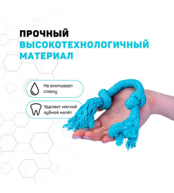 Жевательный канат Playology DRI-TECH ROPE для собак мелких пород с ароматом арахиса, маленький, цвет голубой