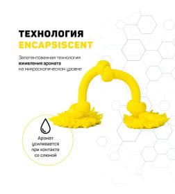 Жевательный канат Playology DRI-TECH ROPE для собак средних и крупных пород с ароматом курицы, большой, цвет желтый