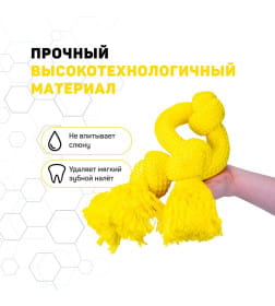 Жевательный канат Playology DRI-TECH ROPE для собак средних и крупных пород с ароматом курицы, большой, цвет желтый