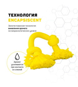 Жевательный канат Playology DRI-TECH ROPE для собак средних пород с ароматом курицы, средний, цвет желтый
