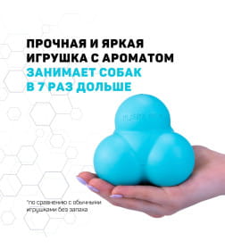 Жевательный тройной мяч Playology SQUEAKY BOUNCE BALL для собак средних и крупных пород с пищалкой и с ароматом арахиса, цвет голу