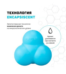 Жевательный тройной мяч Playology SQUEAKY BOUNCE BALL для собак средних и крупных пород с пищалкой и с ароматом арахиса, цвет голу