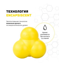 Жевательный тройной мяч Playology SQUEAKY BOUNCE BALL для собак средних и крупных пород с пищалкой и с ароматом курицы, цвет желты