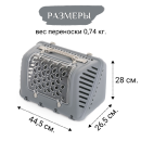 Переноска MPS P-BAG с плечевым ремнем, облегченная, 44,5×26,5x28см цвет серый (MPS069861) 