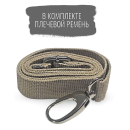 Переноска MPS P-BAG с плечевым ремнем, облегченная, 44,5×26,5x28см цвет серый (MPS069861) 