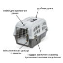 Переноска MPS SKUDO CAT TRAVEL 60x40x39см с лотком для наполнителя серая (MPS067287) 