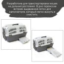 Переноска MPS SKUDO CAT TRAVEL 60x40x39см с лотком для наполнителя серая (MPS067287) 