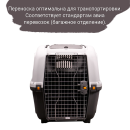 Переноска MPS SKUDO 6  92х63х70h см с металлической дверцей с замком серая (S01050600) 