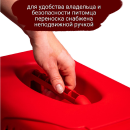 Переноска MPS SIRIO LITTLE 50х33,5х31h см красная (S01010101) 
