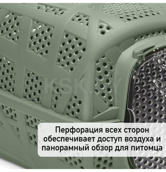 Переноска IMAC CARRY SPORT 2ND LIFE для кошек и собак 48,5х34х32см цвет оливковый (80948R) 