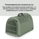 Переноска IMAC LINUS 2ND LIFE для кошек и собак 52,5х32х34,5см цвет оливковый (80448R) 