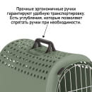 Переноска IMAC LINUS 2ND LIFE для кошек и собак 52,5х32х34,5см цвет оливковый (80448R) 