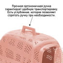 Переноска IMAC CARRY SPORT 2ND LIFE для кошек и собак 48,5х34х32см цвет коралловый (80949R) 