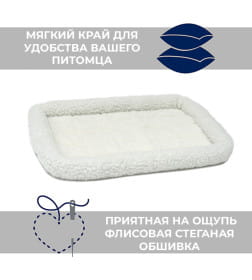 Лежанка MidWest Pet Bed для собак и кошек флисовая 77х52 см, белая