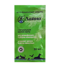Лайна для животных пихта (саше) 0,03 л