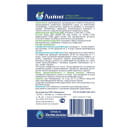 Лайна для животных 5 (концентрат) лаванда (30114) 