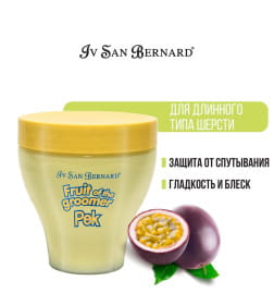 Восстанавливающая маска для длинной шерсти с протеинами ISB Fruit of the Groomer Maracuja  250 мл