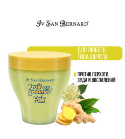 Восстанавливающая маска с противовоспалительным эффекто ISB Fruit of the Groomer Ginger&Elderberyм 250 мл