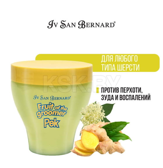 Восстанавливающая маска с противовоспалительным эффекто ISB Fruit of the Groomer Ginger&Elderberyм 250 мл (NMASZE250) 