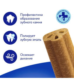 Лакомство Мнямс DENTAL для собак "Зубные спонжи" 15г