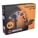 Дрель ударная Вихрь ДУ-1100 72/8/4 (72/8/4) 