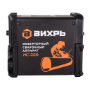 Сварочный аппарат инверторный ИС-220 Вихрь (65/52) 