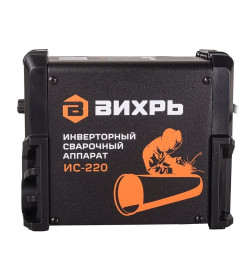 Сварочный аппарат инверторный ИС-220 Вихрь