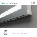 Зеркало с подсветкой,100см, Zodiac, Iddis ZOD10T0i98 (ZOD10T0i98) 
