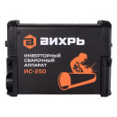 Сварочный аппарат инверторный ИС-250 Вихрь (65/53) 