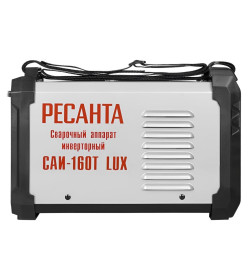 Сварочный аппарат инверторный САИ-160Т LUX Ресанта