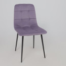 Стул AV 406-N, сливовый бархат Confetti plum/черный (119623)