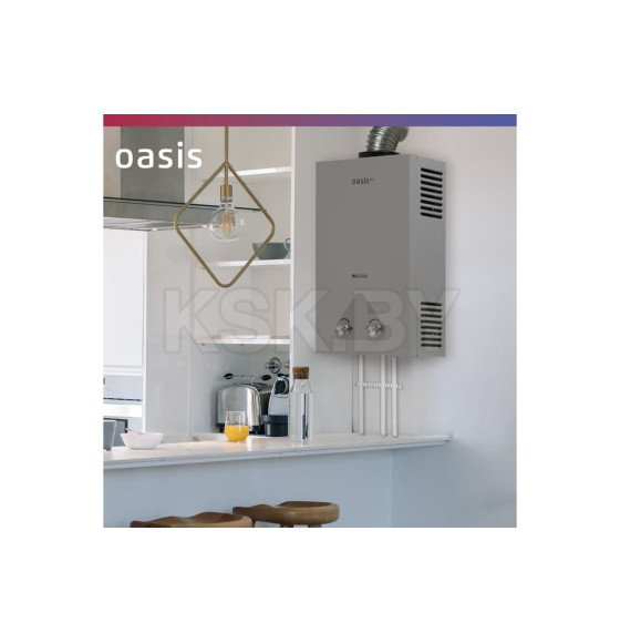 Газовый проточный водонагреватель Oasis Eco 16кВт(с).Р